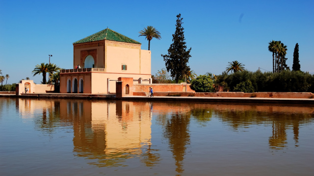 Jardines de Menara