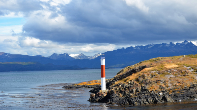 Faro Les Eclaireurs